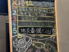 -屋有岛沉浸游戏旗舰店(中山公园店)