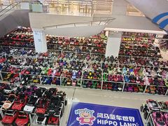 -海港城购物中心