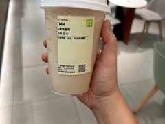 -奈雪的茶(花城汇中区PRO店)