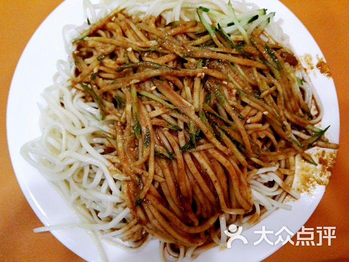 华天新川面馆(新街口店)凉面图片 - 第146张