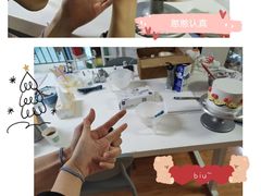 -食间旅人DIY烘焙工作室