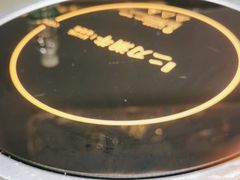 -二刀潮牛(重庆光环购物公园店)
