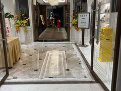 -喜宴又一村·粤菜·茶点·海鲜(壹方天地店)