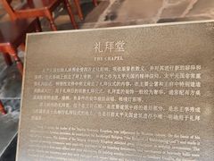 -SM城市广场(扬州店)