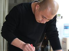 -袁亮今日陶艺(苹果社区总店)