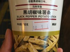 -MUJI无印良品(吾悦广场武进店)