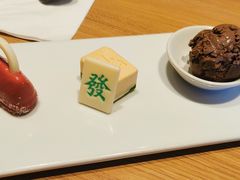 包你发财甜品拼盘-必胜客(安河桥北店)