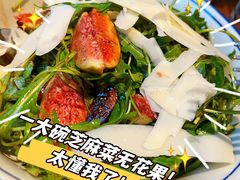-La Strada(安福路店)