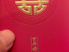 -上海浦东星河湾酒店