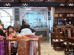 大堂-老三羊汤【北兴隆街店】