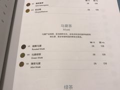 -théATRE 茶聚场(王府中環店)