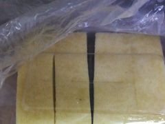 -奉化点心(呼童街店)