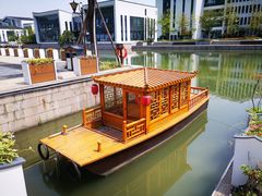 -湘湖金融镇