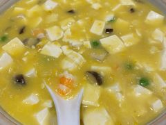 蟹黄豆腐煲-渝信川菜(西单店)