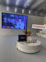 点击看大图 -BR光电保养