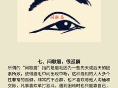 -Tanya'Room化妆培训