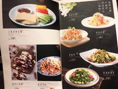 菜单-京氣春饼(机场店)