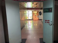 -理療君·古法推拿•姜疗•SPA馆(东门店)