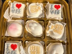 -辛庄国际文化艺术区