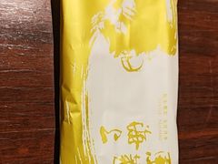 -东莱海上(长宁来福士店)