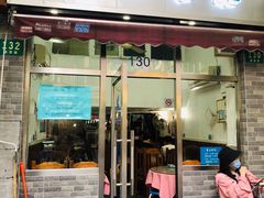 门面-蘭心餐厅(进贤路店)