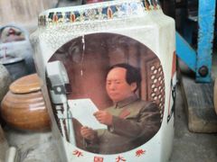 -乌石村