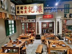 -十六蒲(桂林路店)