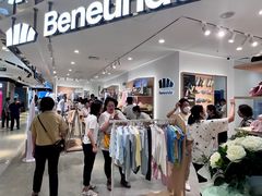 -远大购物中心(南岗店)
