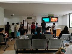 -上海市长宁区天山中医医院