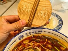 -镇南锅盖面馆(解放路店)