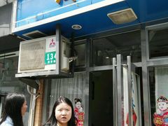 -茂隆餐厅(进贤路店)