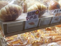 -小飞象面包公社(珠江路金鹰店)