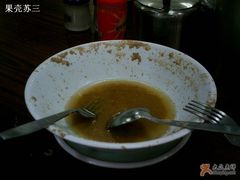 忘记拍面的样子了，只好上传吃剩下的面汤-维记咖啡粉面(福荣街店)
