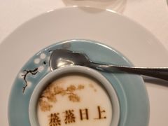 -俏江南-江景昆曲主题餐厅(正大广场店)