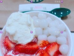 -宝珠奶酪(长宁金虹桥店)