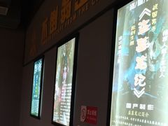 -不倒翁实景剧情密室逃脱(光明凤凰城站店)