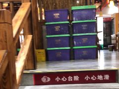 水产区-光海·乡记酸菜鱼·始于1996(花园路店)