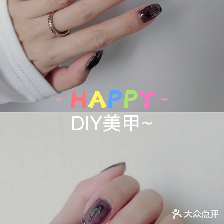 DIY透黑美甲~酷酷的盐系女孩~