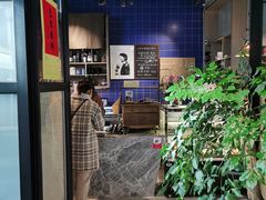 门面-大井咖啡店(大井巷店)
