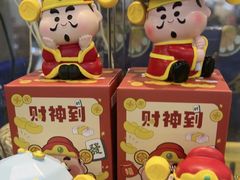 -金湖港式餐厅(建外店)