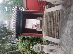 -天宁寺