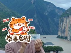 -白帝城·瞿塘峡景区
