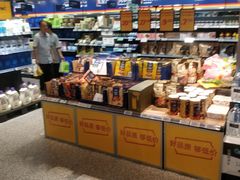 -ALDI奥乐齐超市(凯德虹口店)