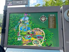 -无锡动物园·太湖欢乐园