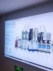 -北京漾格医疗美容医院