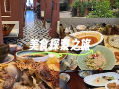 -那拉提之疆·新疆菜(美院店)