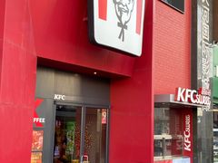 -肯德基(街道口店)