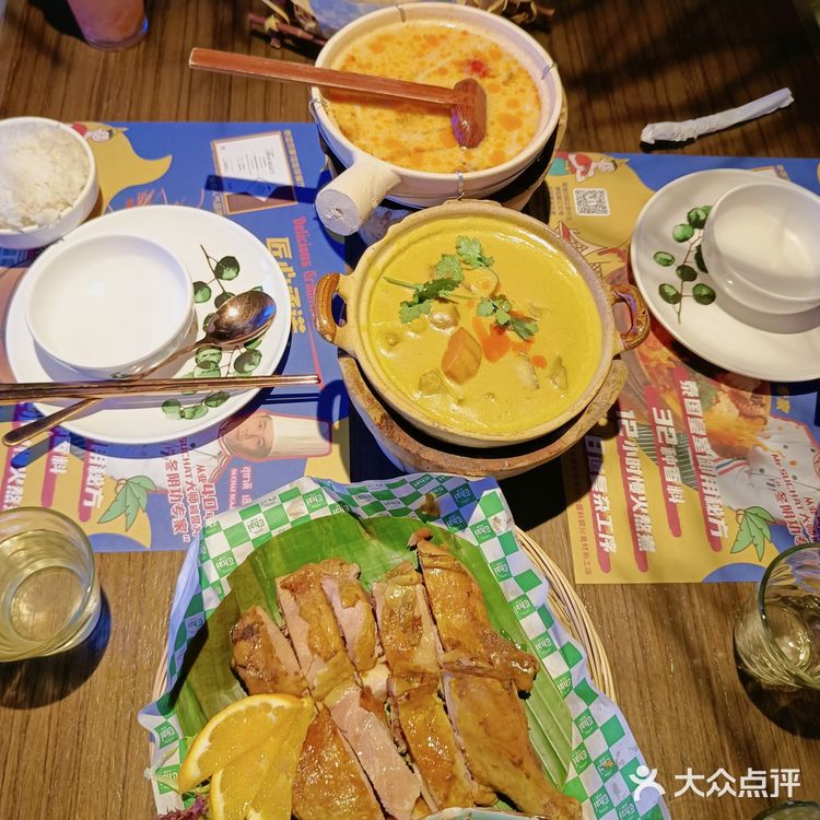探店笔记丨在无锡一起萨瓦迪卡!