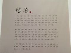 -合肥市图书馆