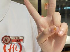 -海底捞火锅(八佰伴店)